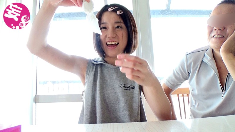 KTKP-097 Part 1 - 30 minutes