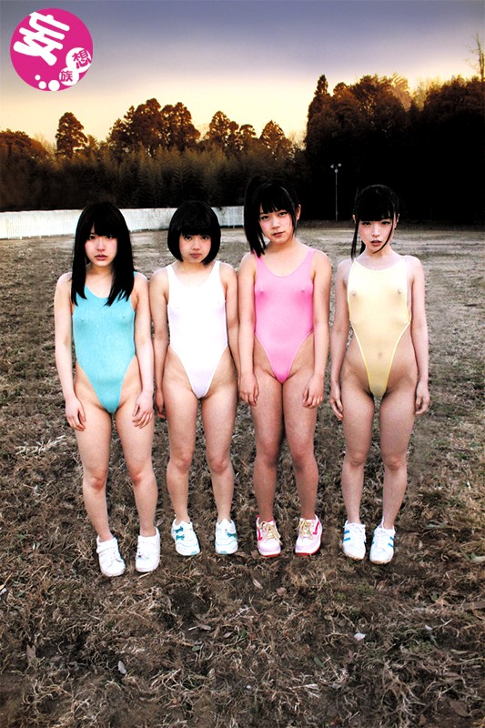 KTKX-103 Part 1 - 30 minutes