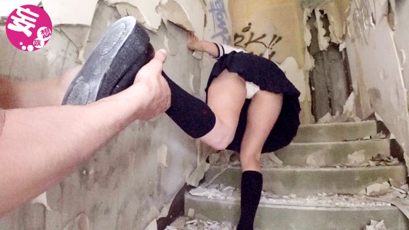 KTKX-109 Part 5 - 74 minutes