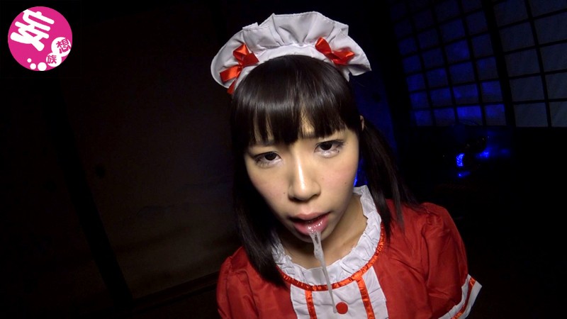 KTKX-110 パート 8 - 135 分