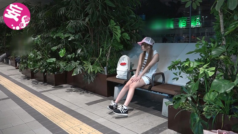 KTKY-029 Part 2 - 59 minutes