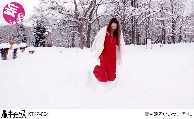 KTKZ-004 第 1 部分 - 30 分钟