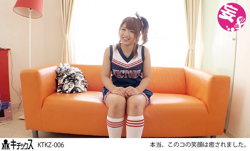KTKZ-006 第 7 部分 - 114 分钟
