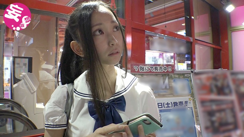 KTKZ-030 パート 1 - 30 分