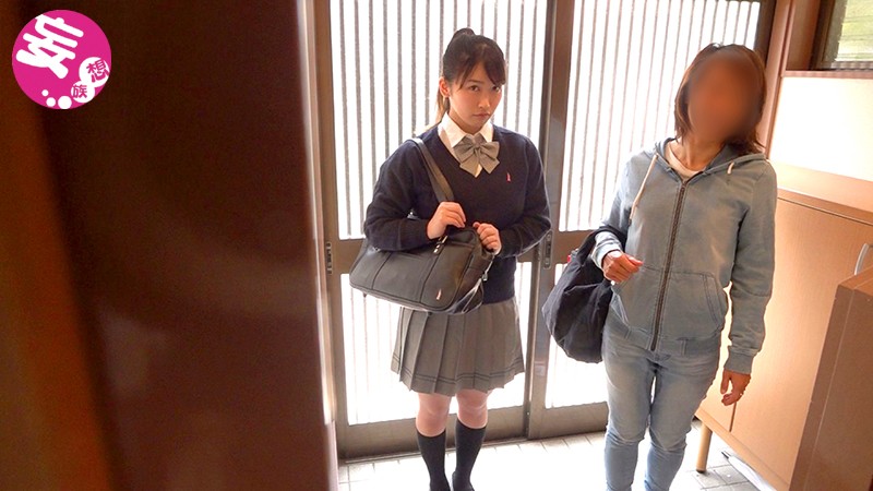 KTKZ-050 パート 2 - 44 分