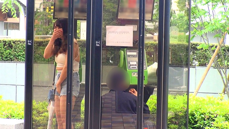 KTKZ-052 Part 5 - 90 minutes