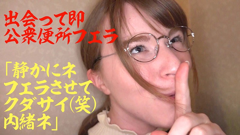 KTKZ-072 第 2 部分 - 42 分钟