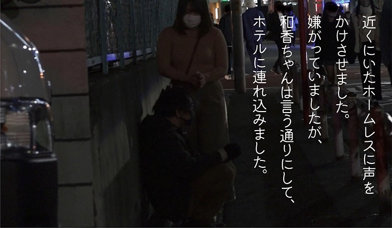 KTKZ-085 Part 9 - 110 minutes