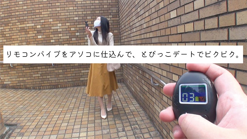 KTKZ-086 Part 9 - 118 minutes