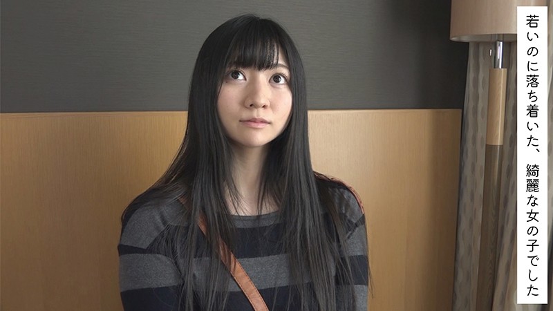 KTKZ-087 Part 2 - 37 minutes