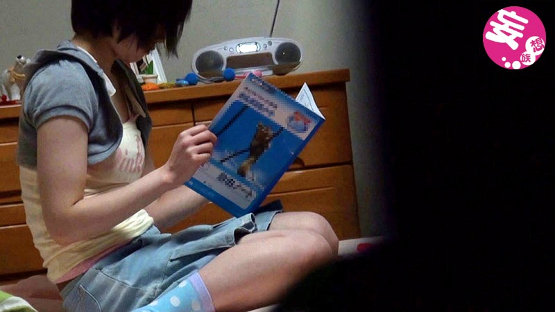 KTMA-037 Part 9 - 118 minutes