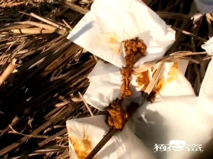 KTMC-008 Part 20 - 125 minutes