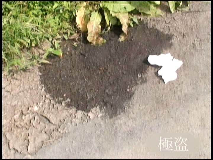 KTMC-014 第 10 部分 - 93 分钟