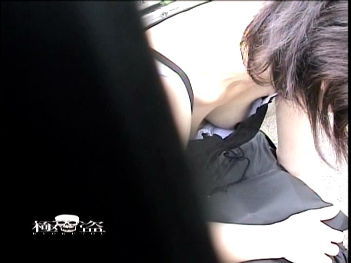 KTMD-005 パート 2 - 37 分