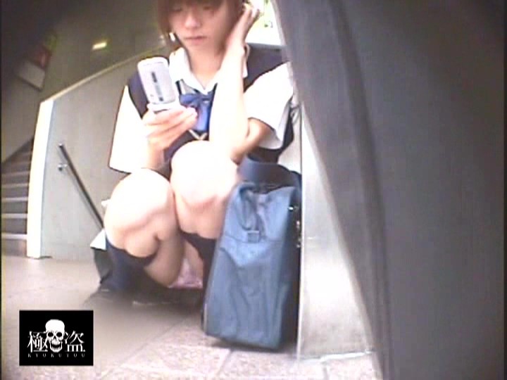 KTMD-008 Part 17 - 94 minutes