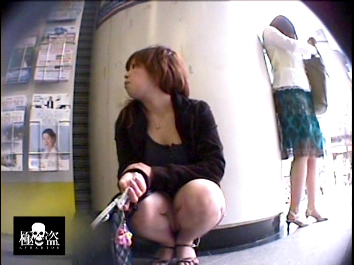 KTMD-008 Part 5 - 46 minutes