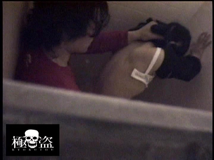 KTMF-012 Part 2 - 35 minutes