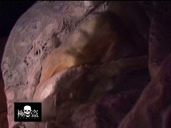 KTMF-013 Bagian 3 - 38 minit