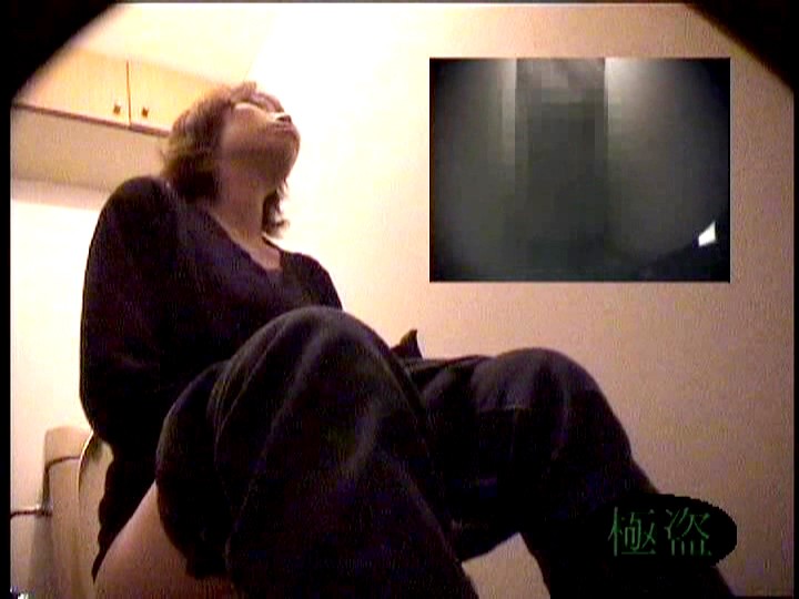 KTMH-008 Bagian 19 - 246 minit