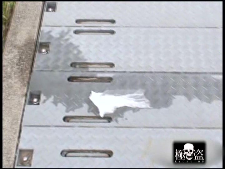 KTMH-009 Bagian 11 - 150 minit