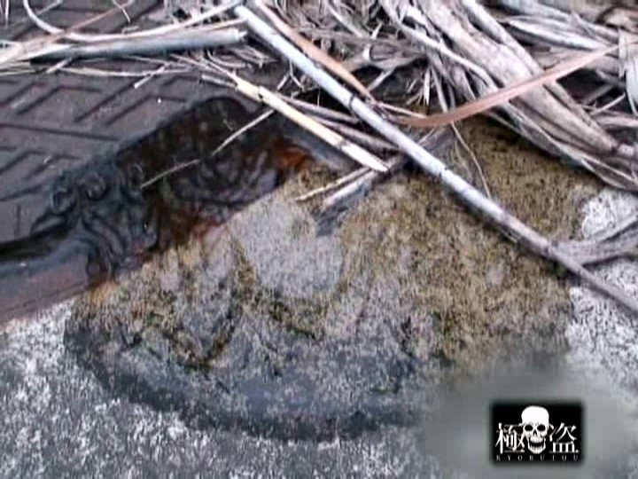 KTMH-009 Bagian 6 - 90 minit