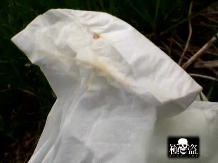 KTMH-009 Bagian 8 - 114 minit