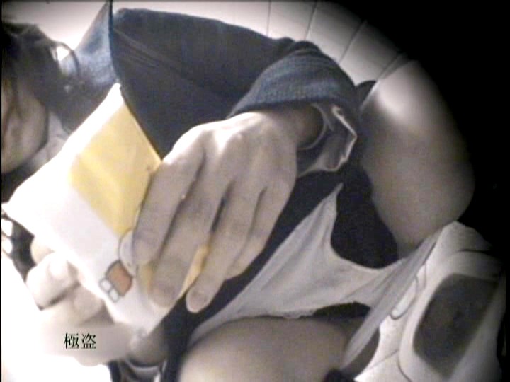 KTMH-012 パート 11 - 150 分