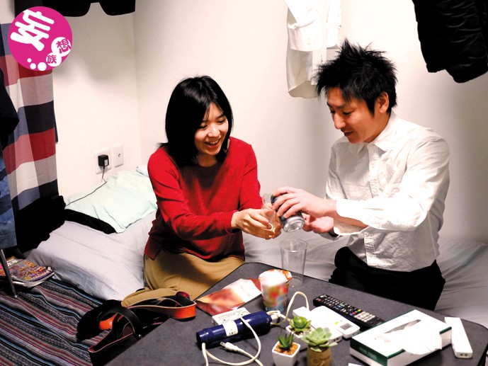 KUNI-031 第 5 部分 - 78 分钟