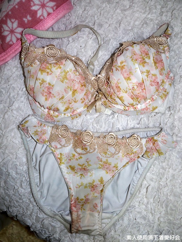 KUNK-001 Bagian 2 - 49 minit