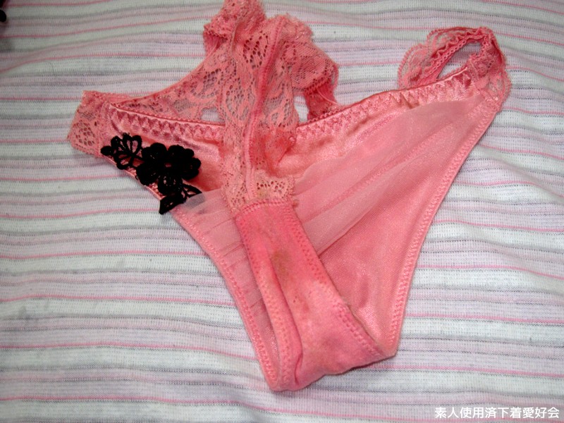 KUNK-001 Bagian 8 - 163 minit