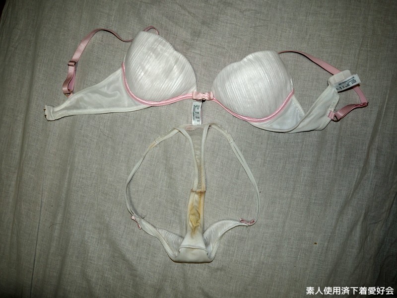 KUNK-003 Bagian 2 - 51 minit