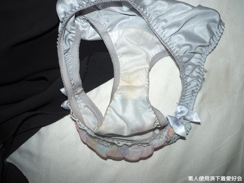 KUNK-005 Bagian 10 - 192 minit