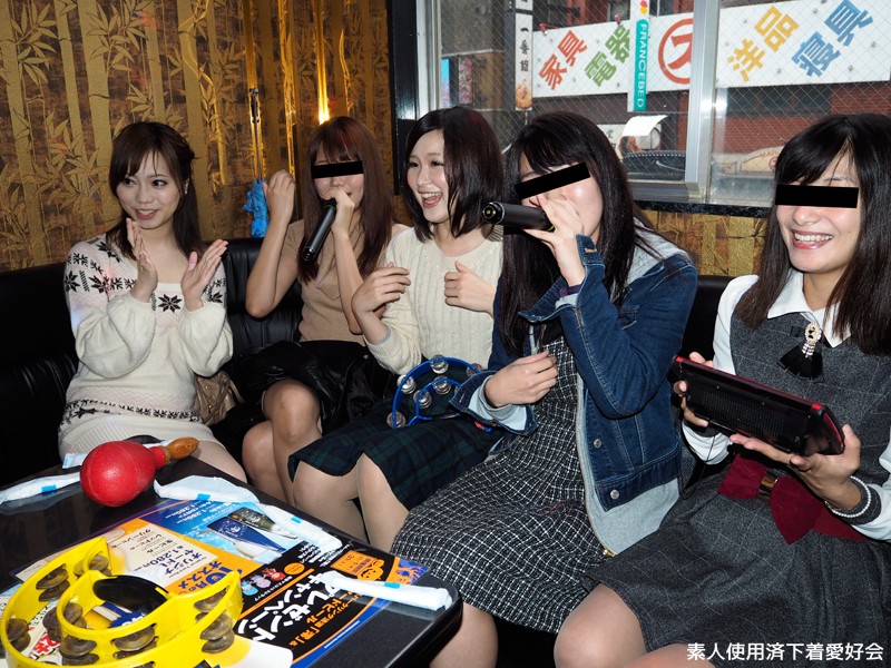 KUNK-006 Bagian 1 - 30 minit