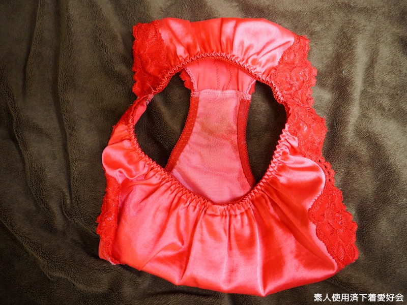 KUNK-009 パート 10 - 192 分