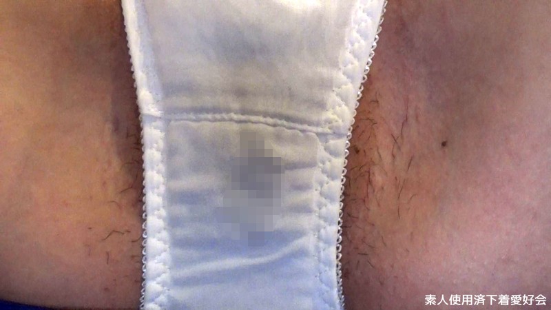 KUNK-011 第 8 部分 - 191 分钟