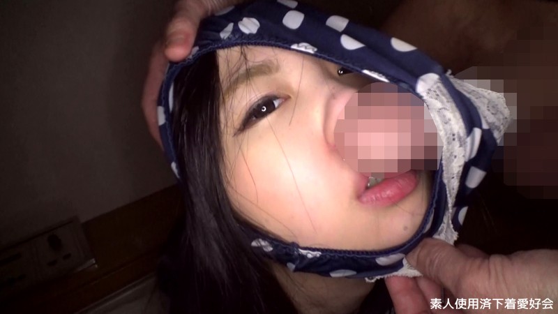 KUNK-015 Part 8 - 170 minutes