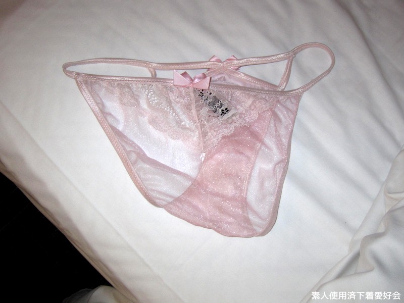 KUNK-017 Bagian 10 - 210 minit