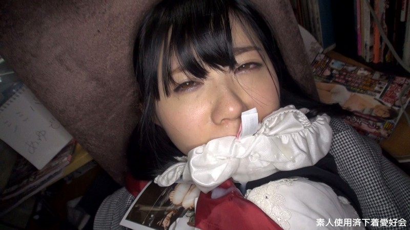 KUNK-023 第 5 部分 - 122 分钟