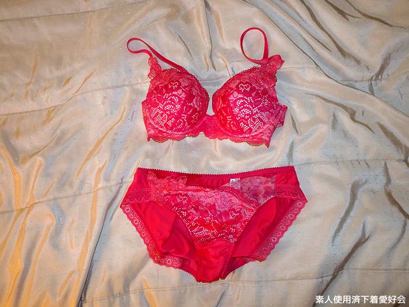 KUNK-029 Bagian 2 - 49 minit