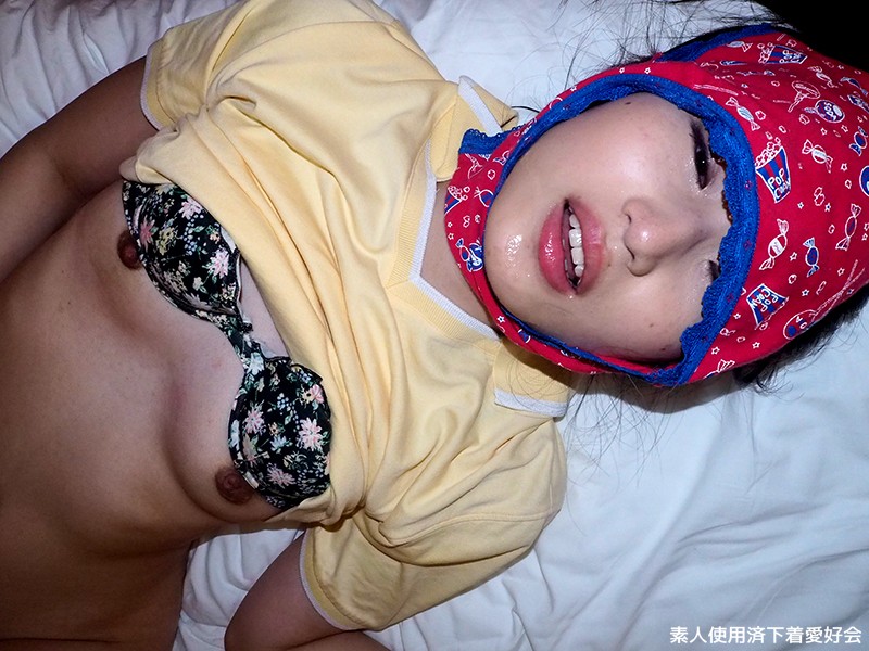 KUNK-030 Part 10 - 210 minutes