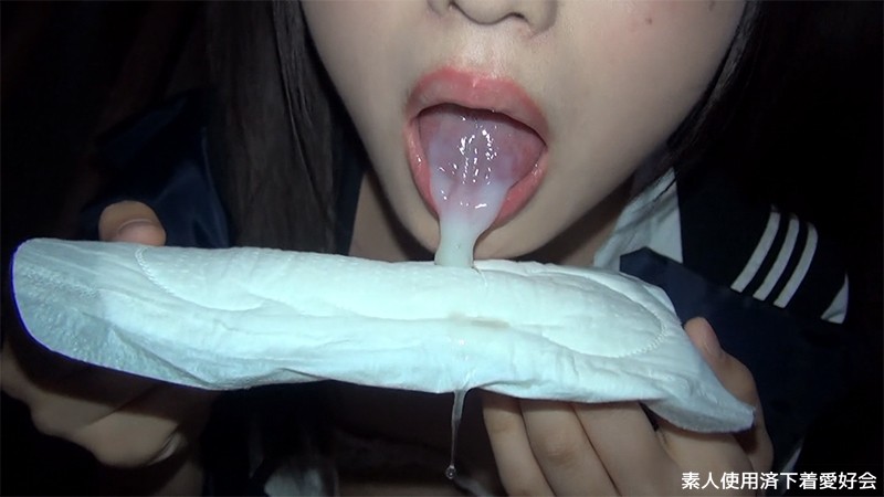 KUNK-030 Part 3 - 70 minutes