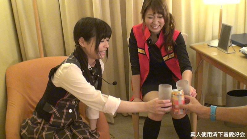 KUNK-041 Part 2 - 52 minutes