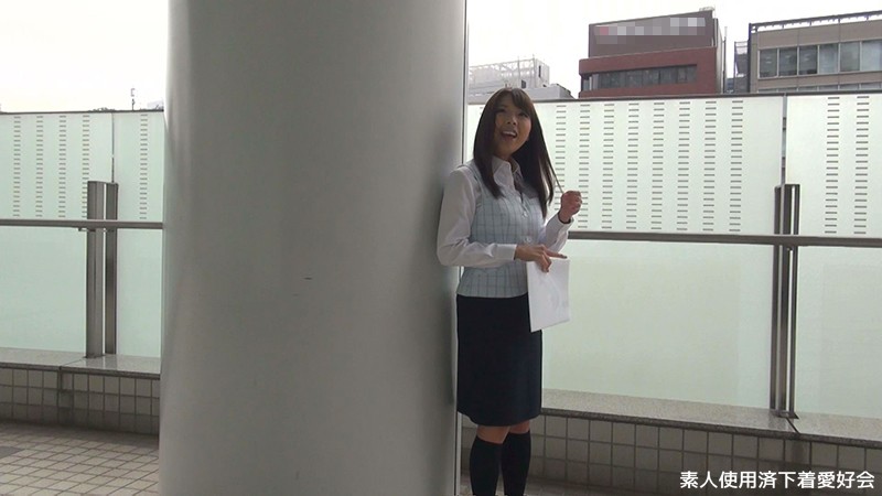 KUNK-048 パート 1 - 30 分