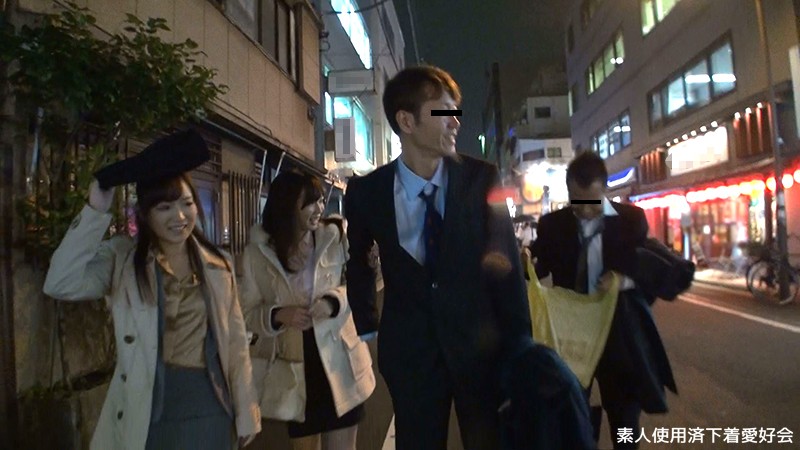 KUNK-049 Bagian 1 - 30 minit