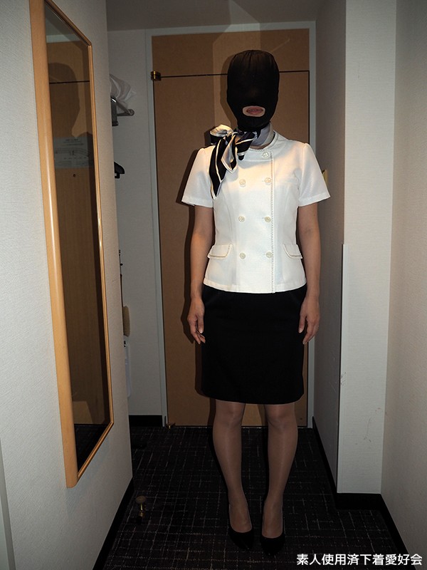 KUNK-050 Part 2 - 53 minutes