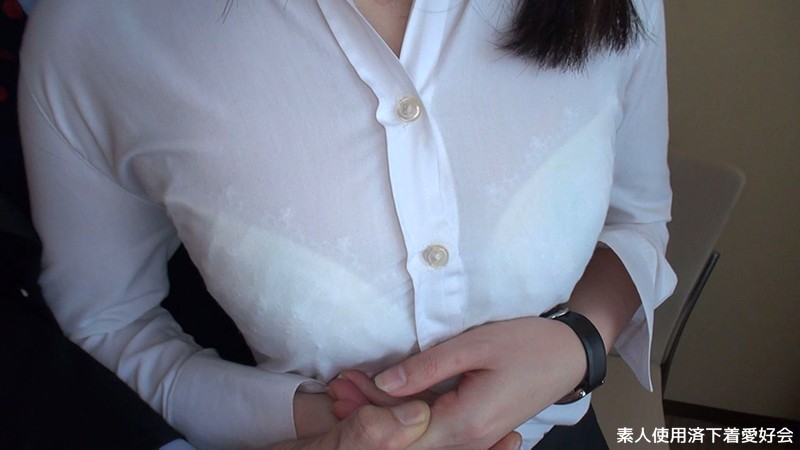 KUNK-059 Part 2 - 53 minutes