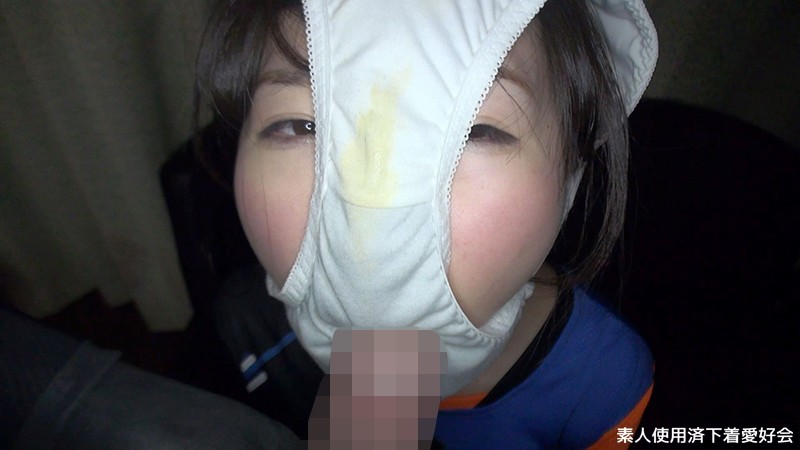 KUNK-062 Part 6 - 145 minutes