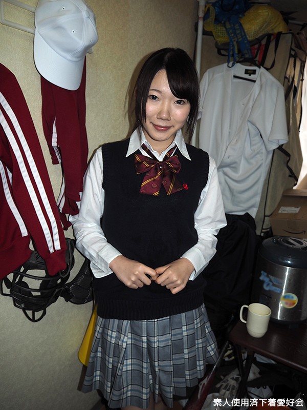 KUNK-063 Part 1 - 30 minutes