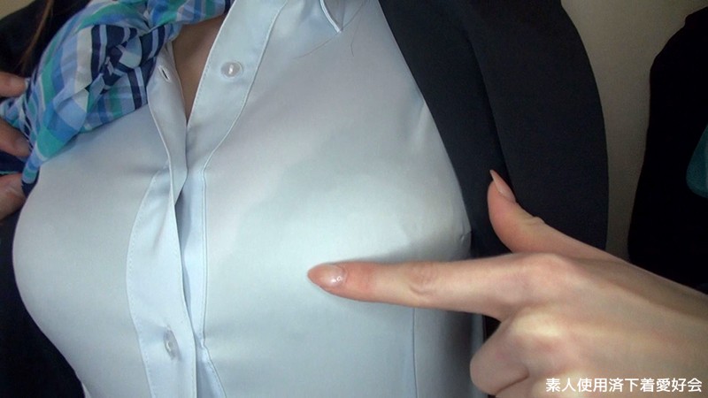 KUNK-064 Part 2 - 52 minutes