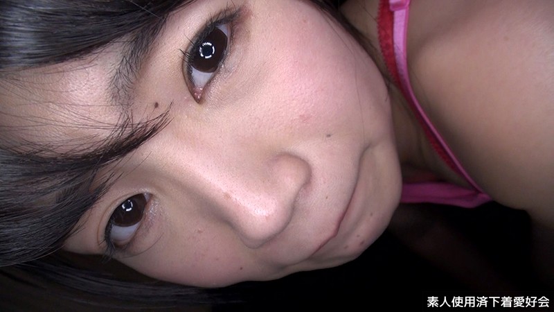 KUNK-067 Part 3 - 76 minutes